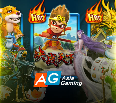 Asia Gaming Slots Game