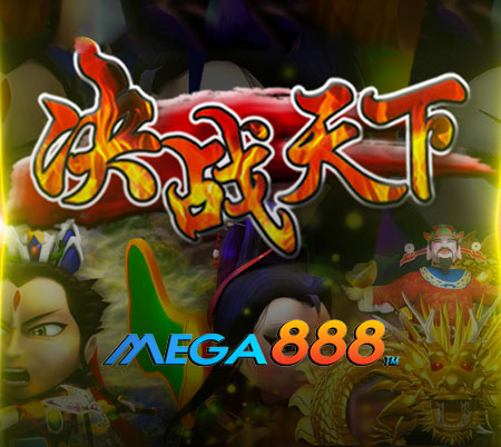 Mega888 Slots Game