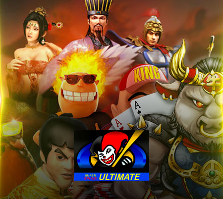 Ultimate Slots Game